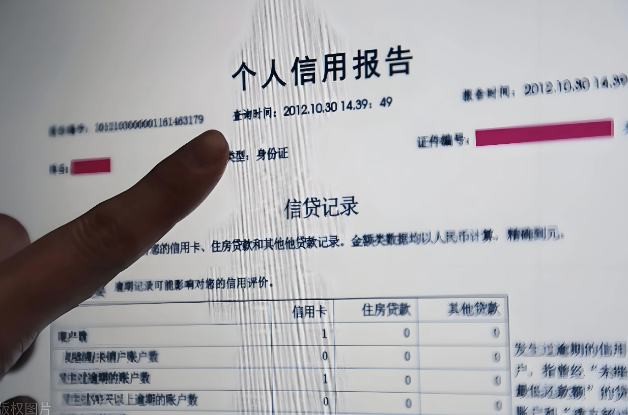 浙江推出全国首个面向个人的可信数据空间