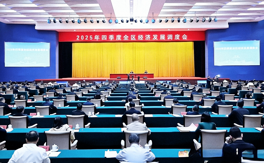 前三季度广西工业领域人工智能核心产业产值突破562亿元