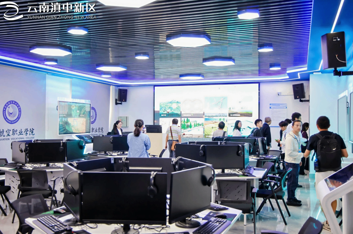云南省加速推进低空经济发展