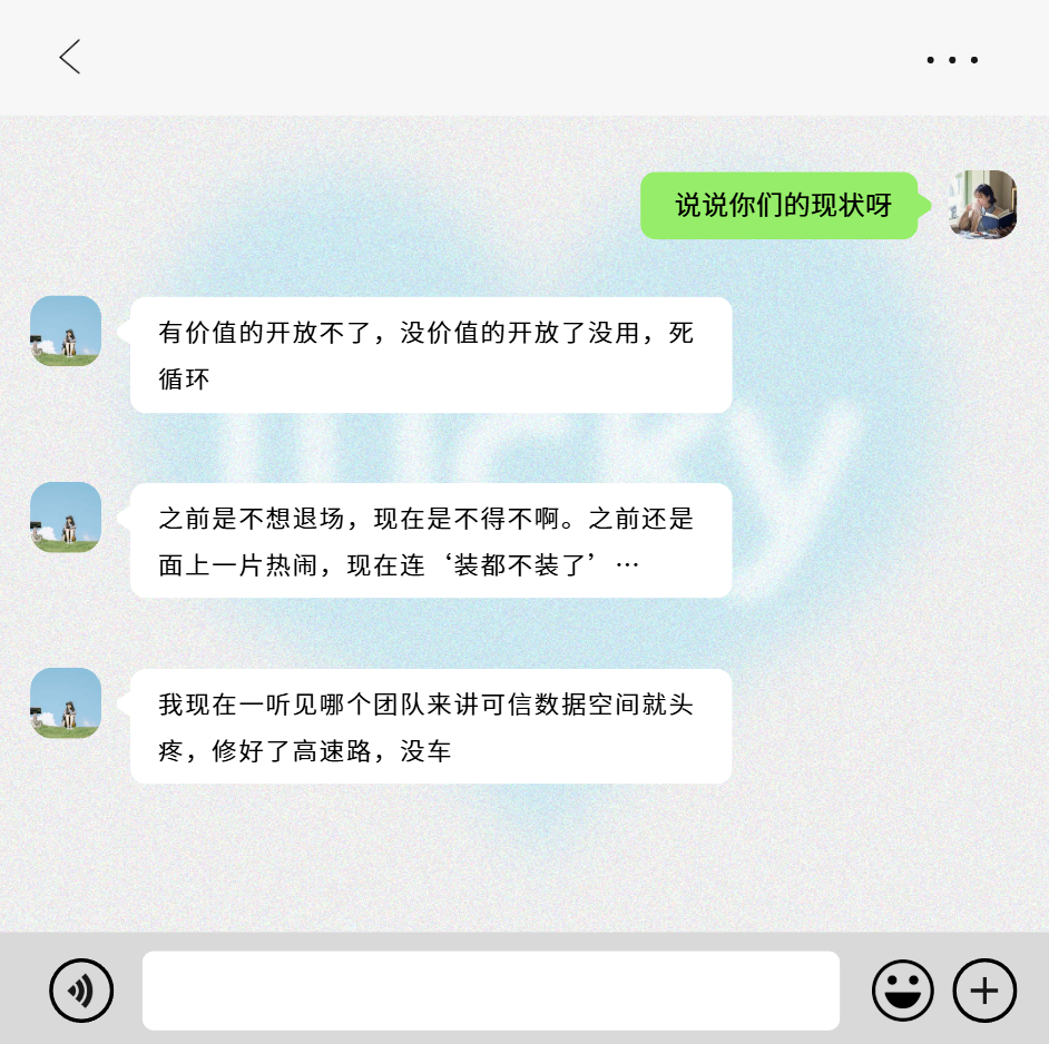 停更一周,我们找到了数据要素的5个真相