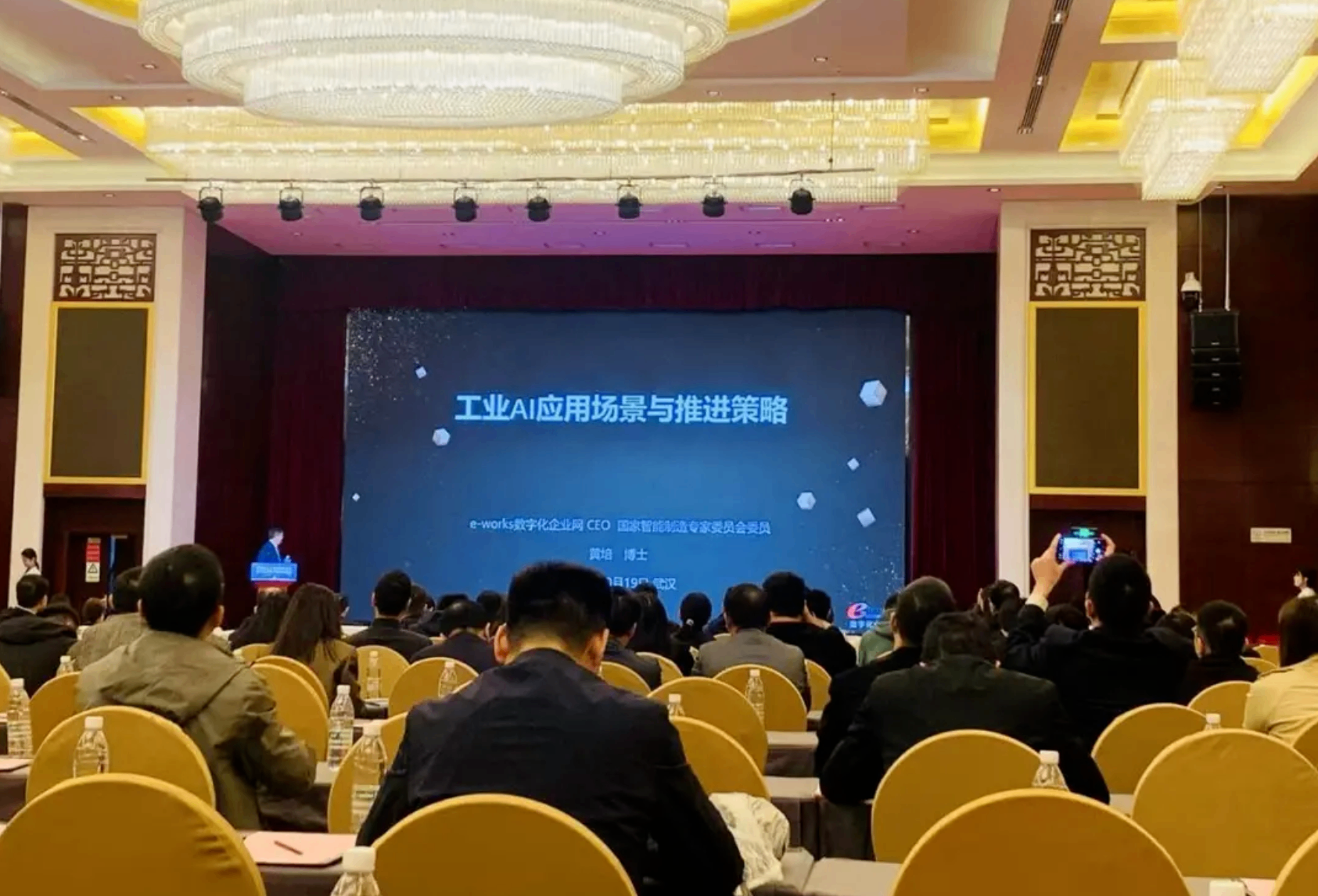 今年前9月，湖北人工智能产业规模已超1100亿元，同比增长近30%