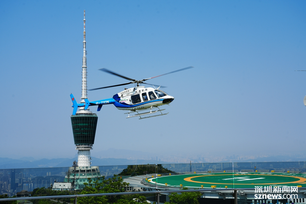 中国气象局批复同意深圳开展低空经济气象基础设施建设与产业发展试点