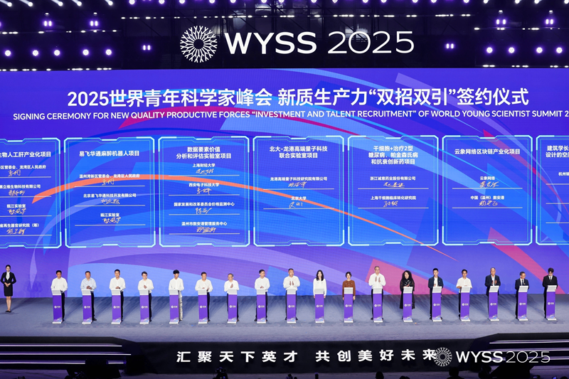 国家发改委价格监测中心等4方共建“数据要素价值分析和评估实验室”