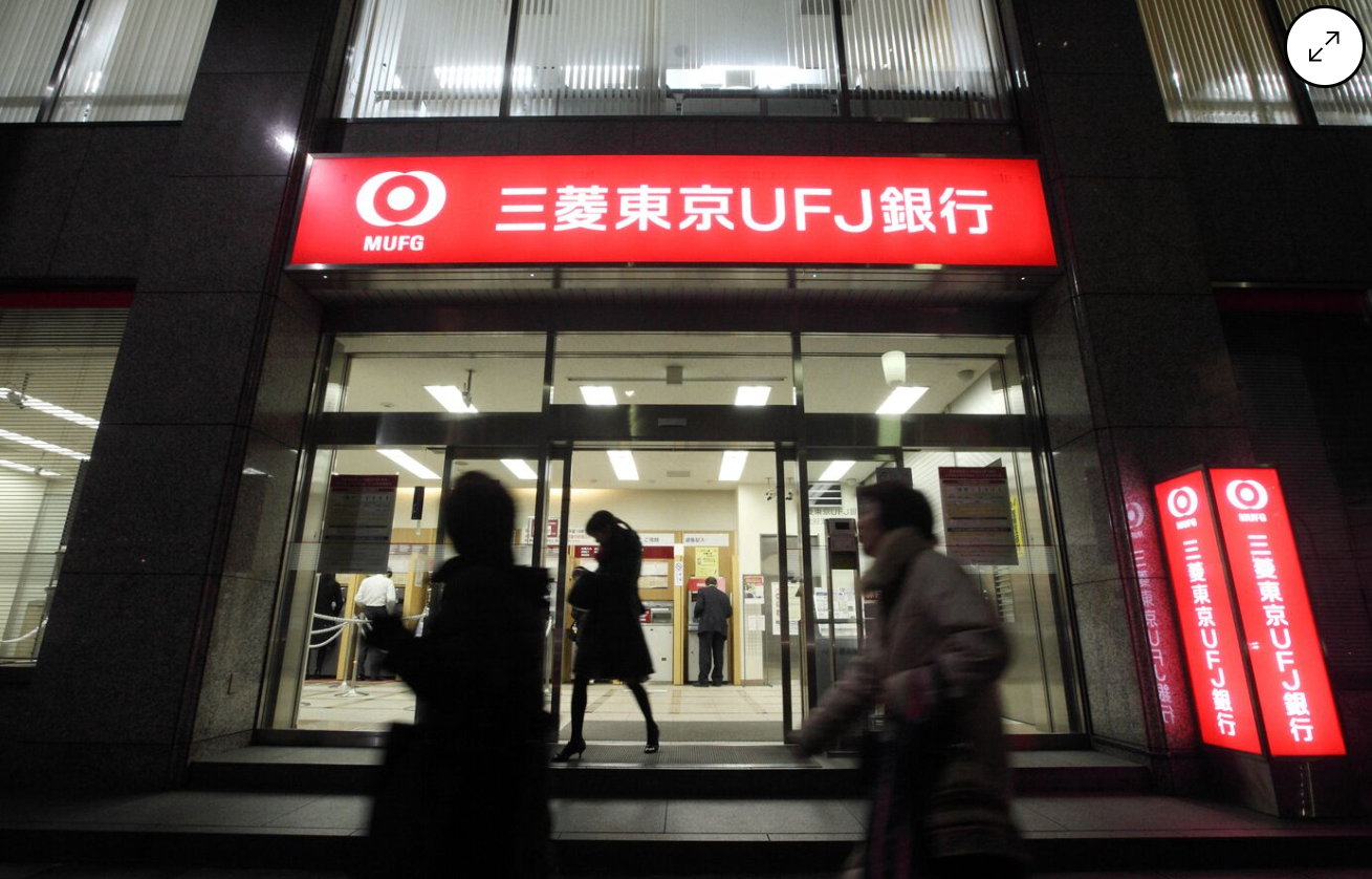 日本三大银行据传将抱团发行稳定币 巴菲特持仓公司率先“吃螃蟹”