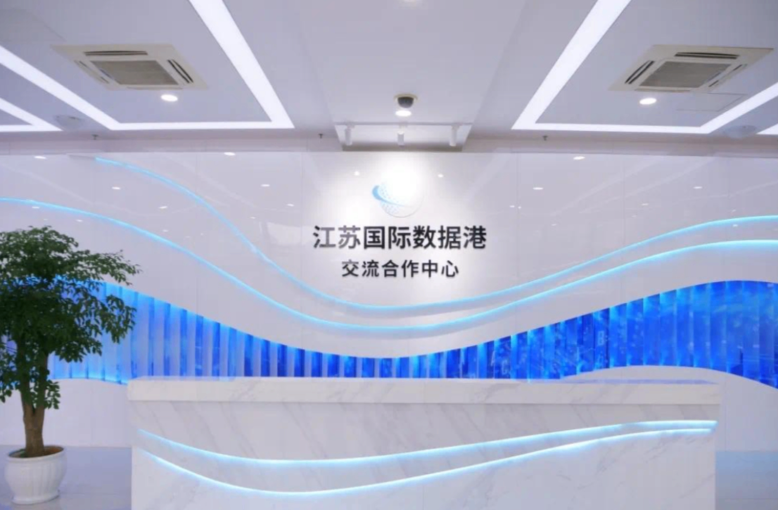 “国家级试验田”怎么种?江苏心中有“数”手上有招!