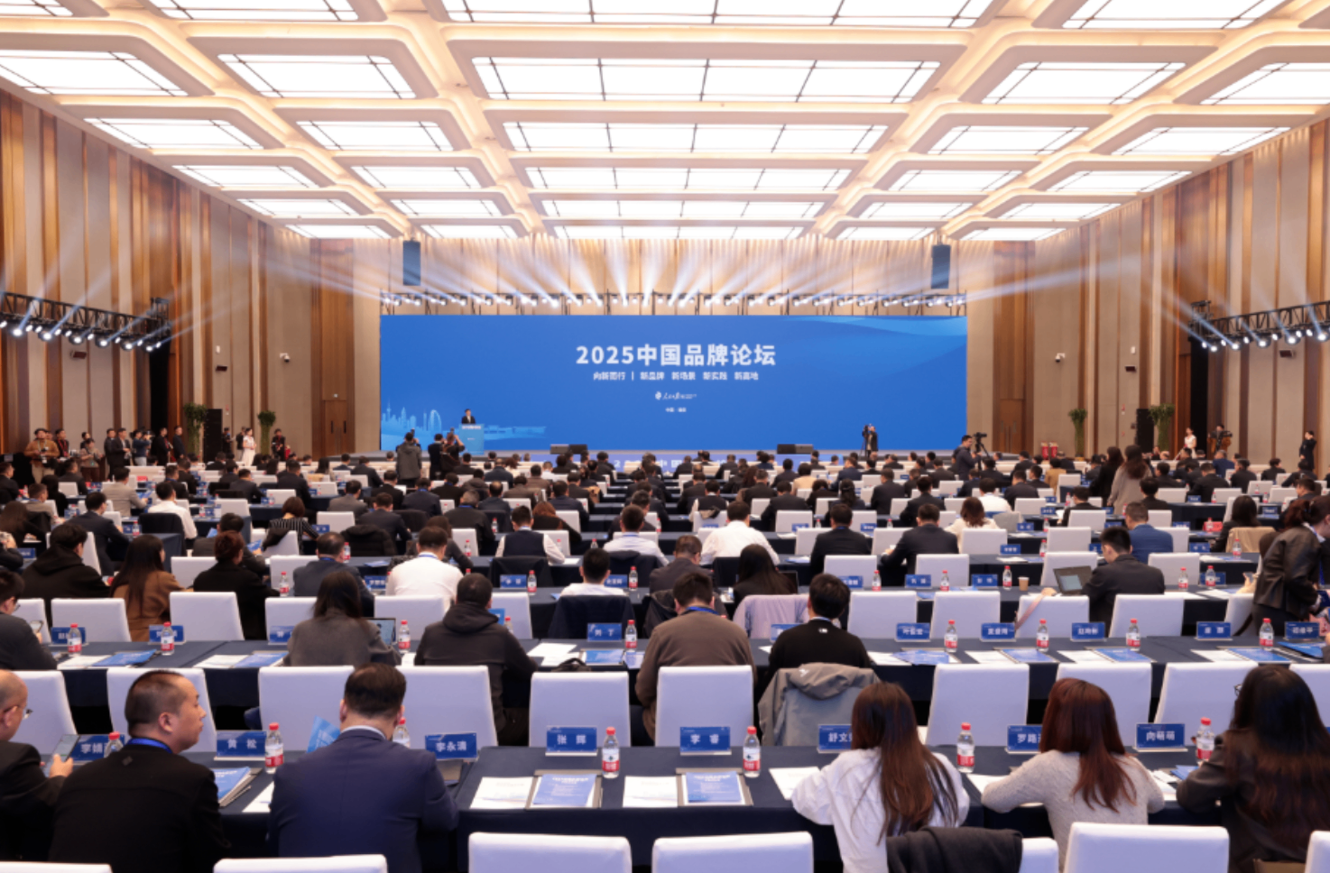 人工智能企业评价体系研究启动