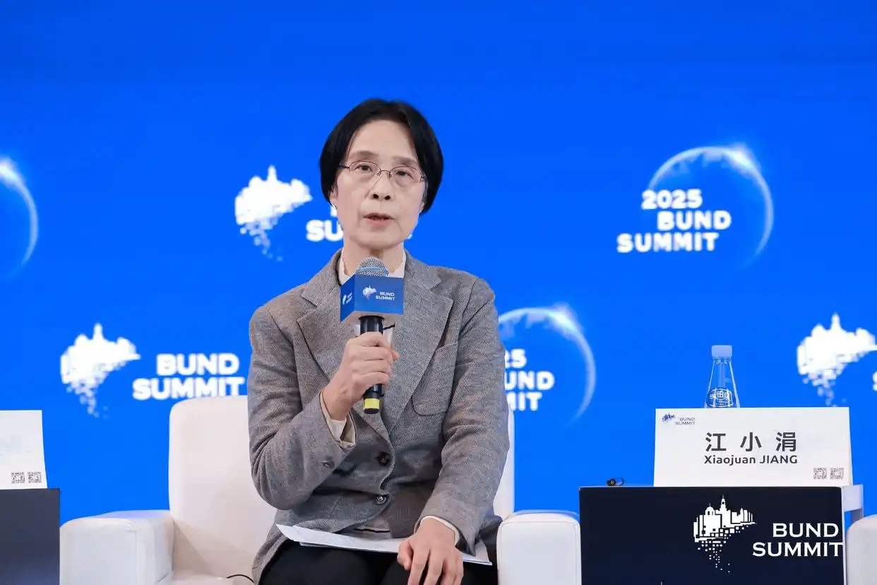 江小涓:数据要素的创新型配置是新质生产力的第二路径
