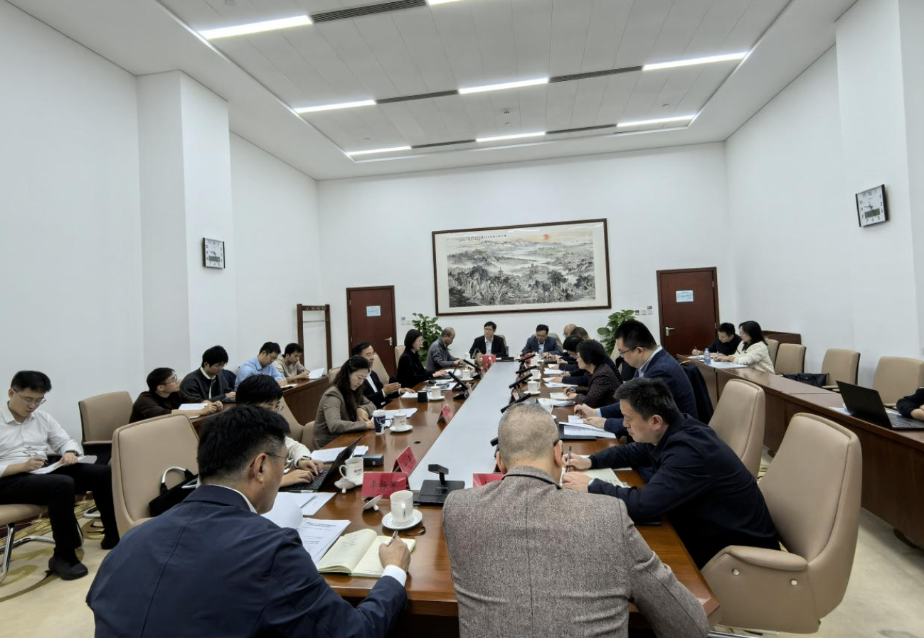 刘烈宏主持召开培育数据流通交易服务机构 促进数据流通交易高质量发展座谈会