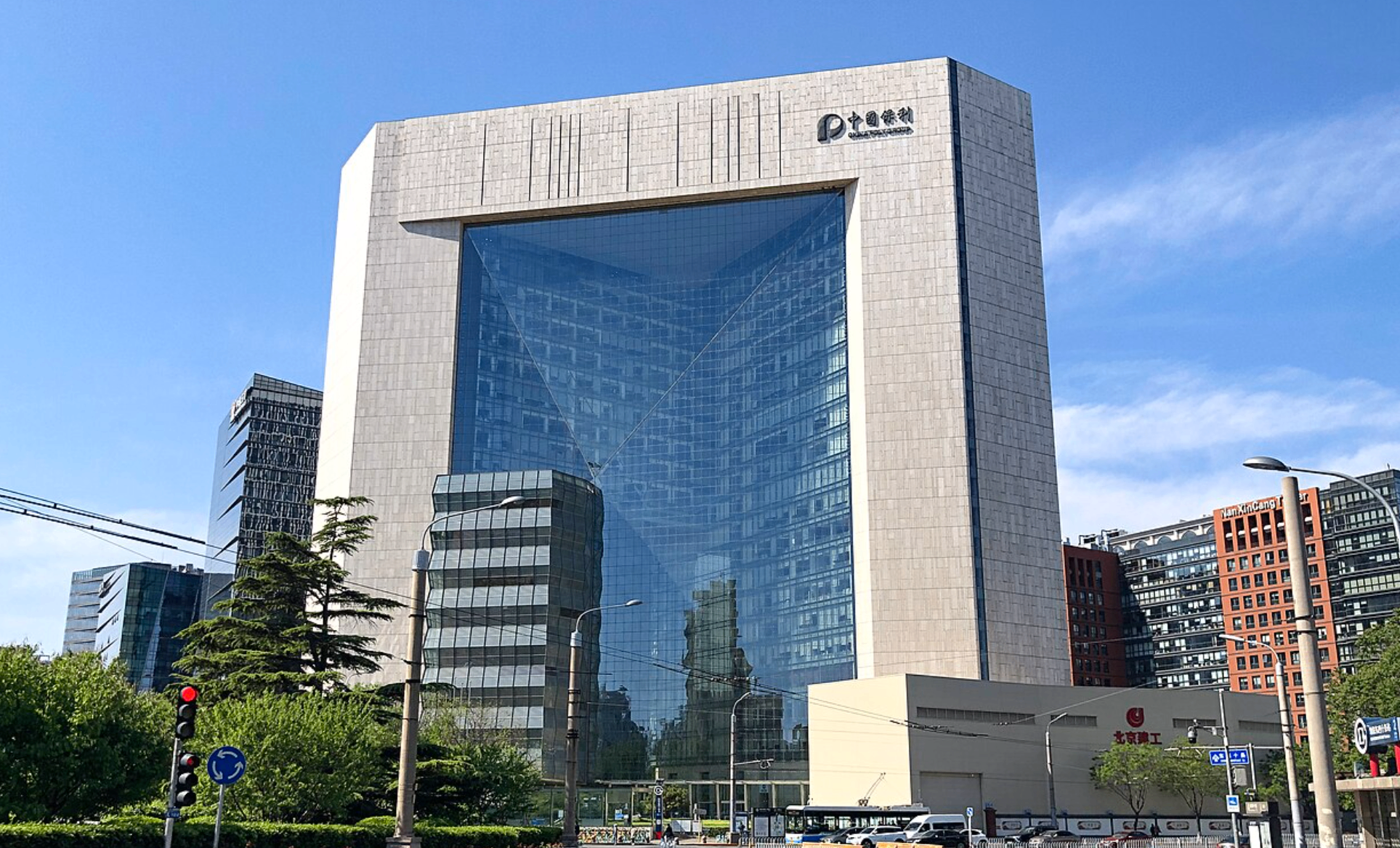 保利集团:未组织或参与涉及香港稳定币、稳定币基金相关业务及活动