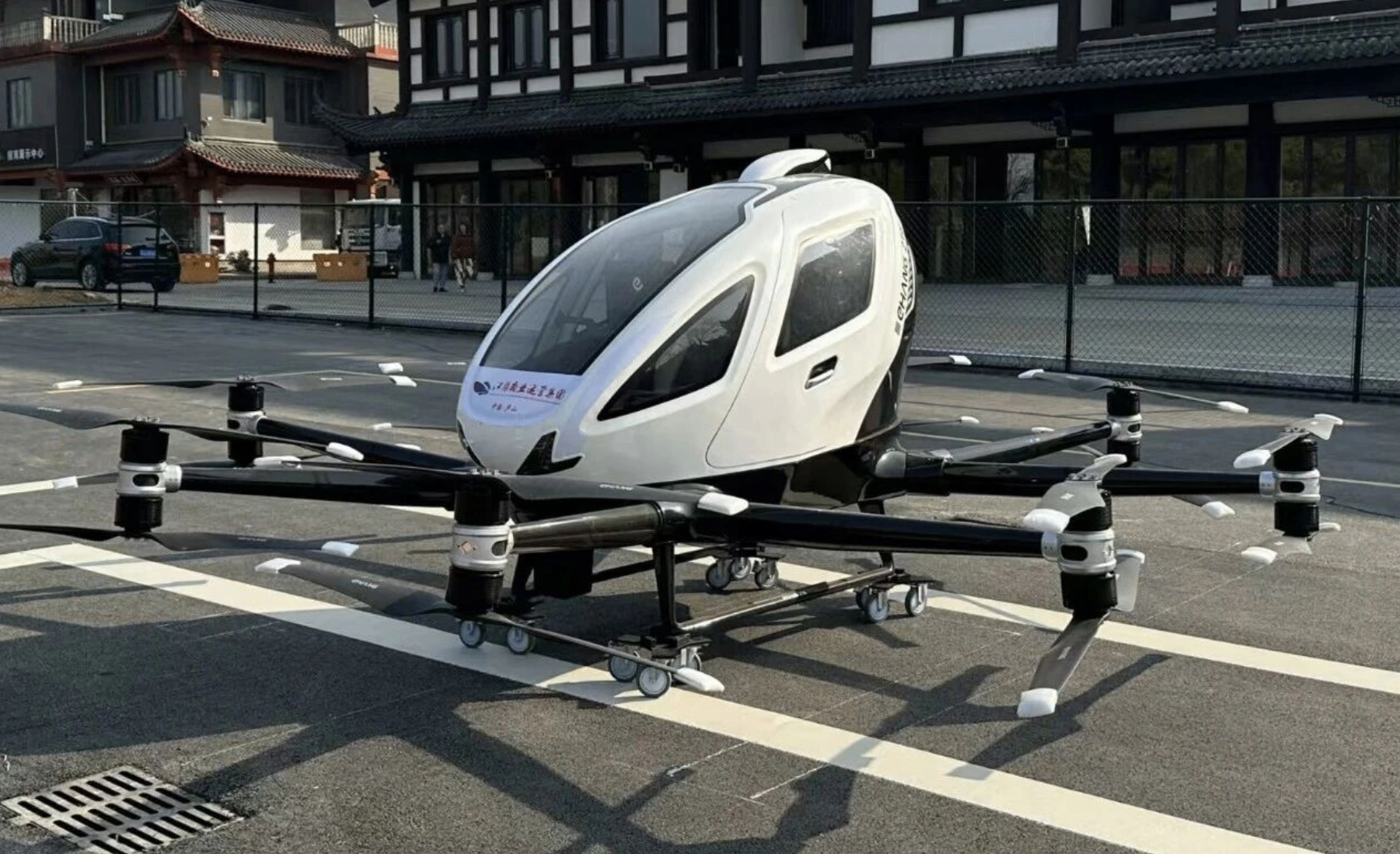 青岛西海岸建设北方首个eVTOL枢纽基地 打造低空经济新增长极