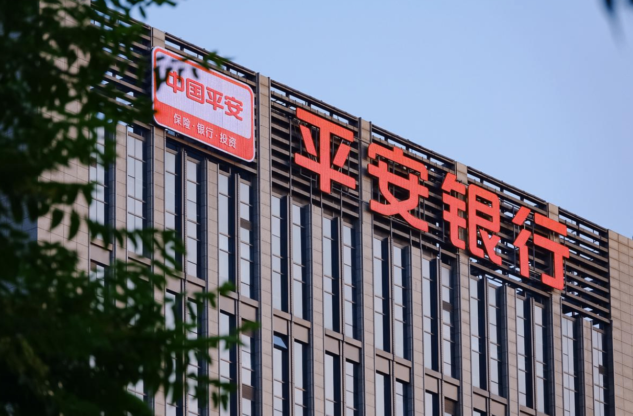 首单落地!平安银行“数字资产质押”破解科技企业融资难题