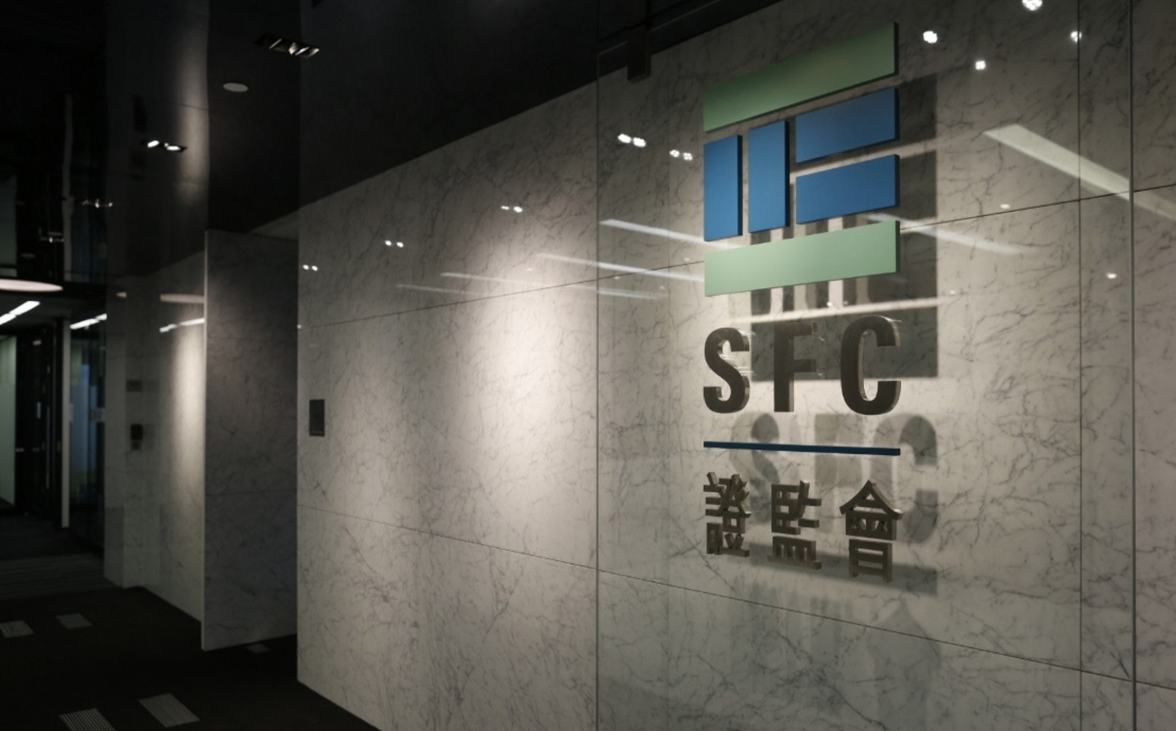 香港证监会发布新指引，允许持牌虚拟资产交易平台与海外平台共享挂盘册并设补偿机制