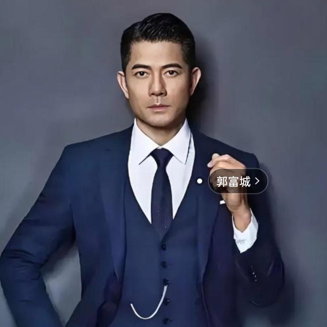 郭富城头像