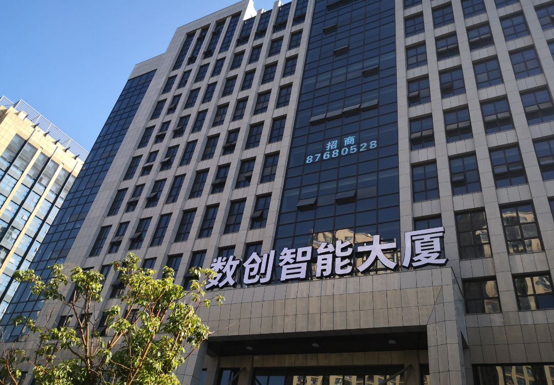 湖北省政协委员建议：推动武汉数据交易所挂牌运营