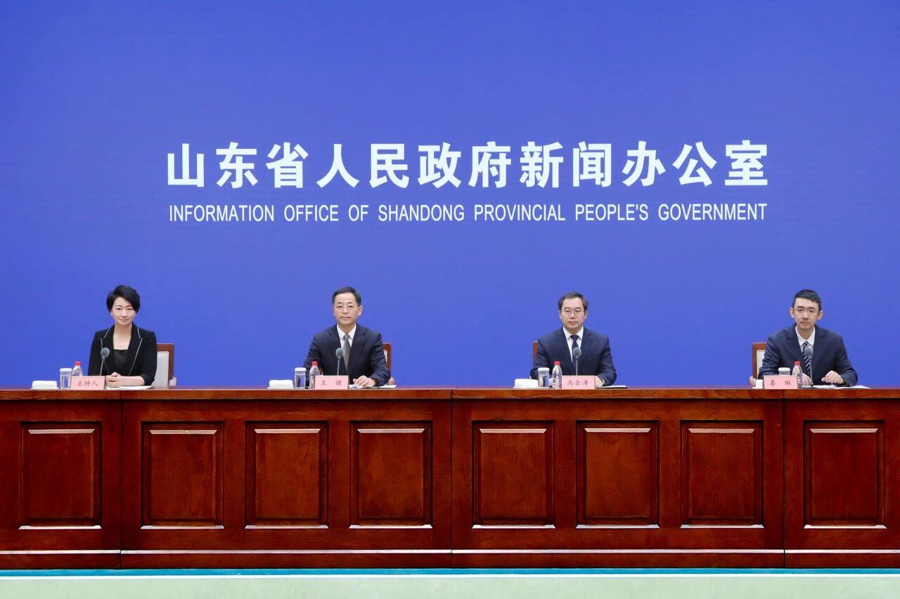 山东抢抓政策机遇,推进数据要素综合试验区建设