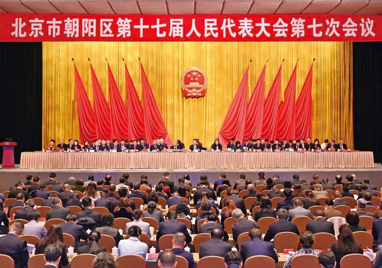 朝阳获批建设北京人工智能创新街区  将全面实施&ldquo;科技百园&rdquo;建设工程