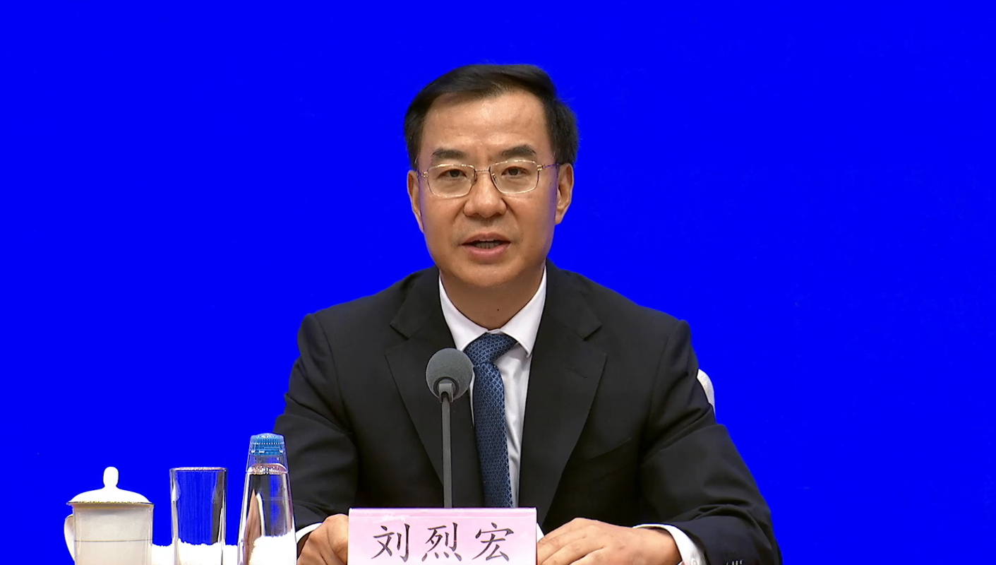 署名文章 | 国家数据局局长刘烈宏:一体推进数据领域教育科技人才发展