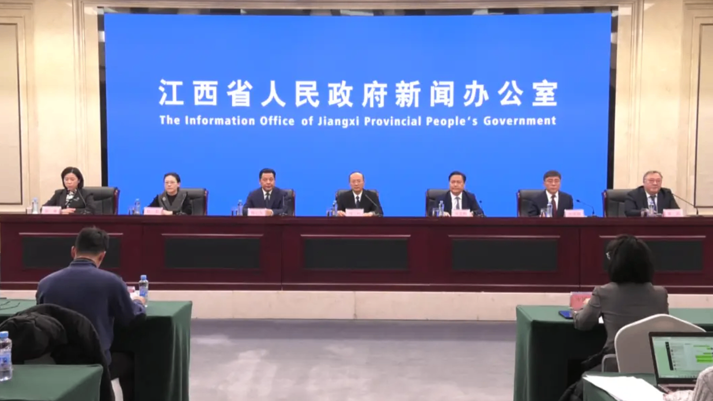 江西省发布&ldquo;人工智能+&rdquo;行动方案 到2035年人工智能应用水平跻身全国前列