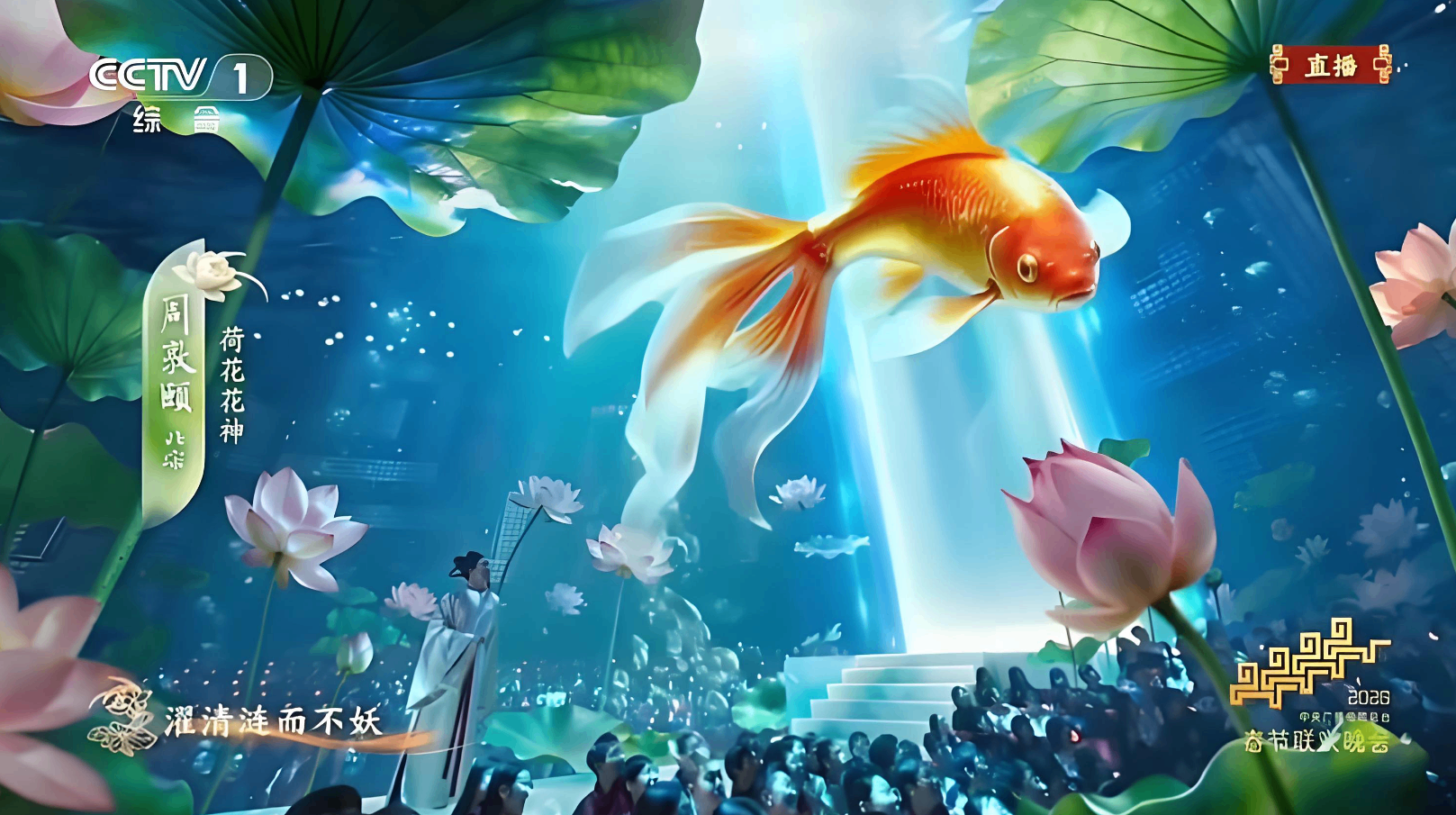 「数据交易网评」未来已来,全民人工智能时代已来临