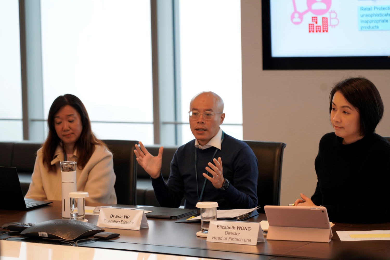 香港证监会召开第三次数字资产咨询小组会议 共议数字资产未来监管发展