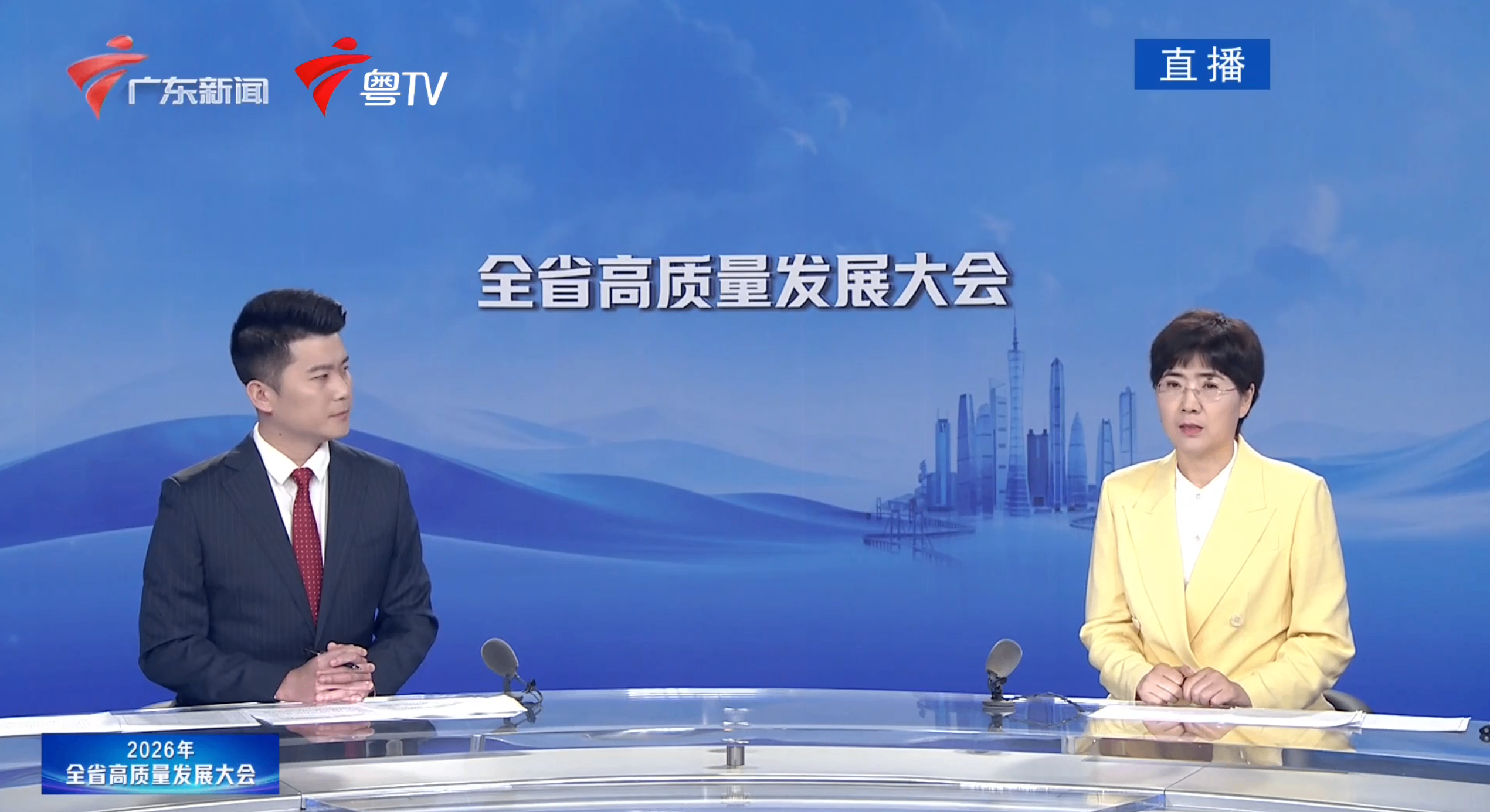 深圳:2025年人工智能和机器人核心产业营收近2700亿元