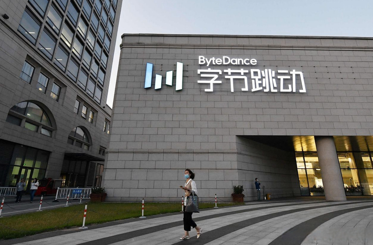 字节跳动在美国组建人工智能团队,计划招聘100多人