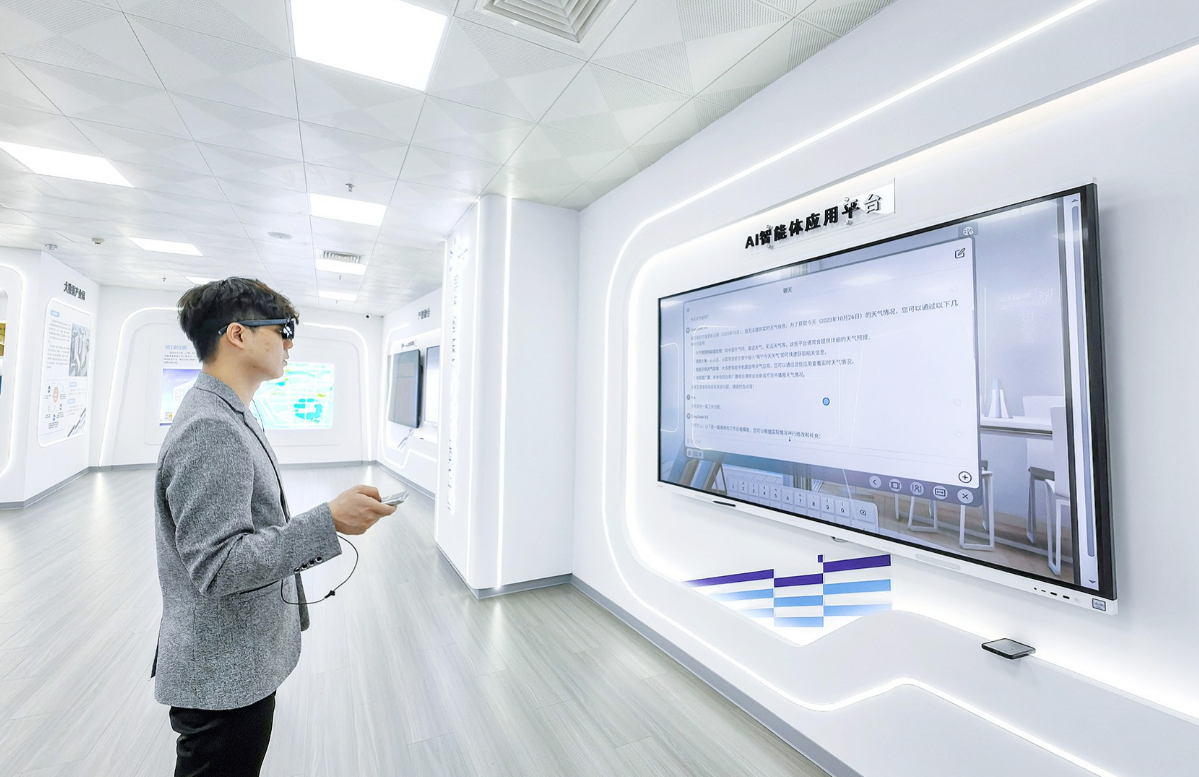 国家数据局局长刘烈宏谈数据与人工智能