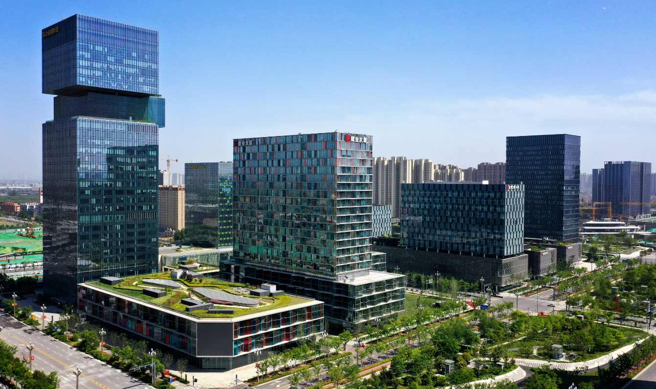 西咸新区首单国有企业数据资产融资授信落地