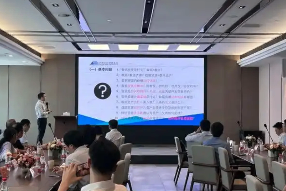 巴彦淖尔市完成自治区首例事业单位及医疗数据资产入表工作