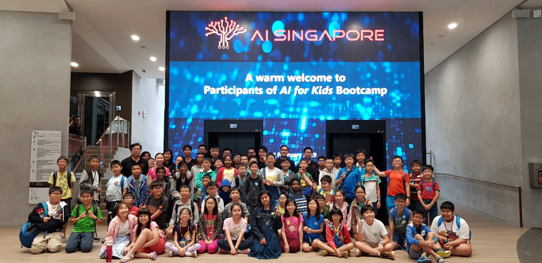 新加坡全面推进AI人才培养，覆盖律师、会计乃至囚犯