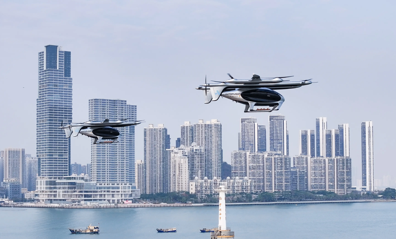 连云港市获颁首张低空领域数据知识产权登记证书