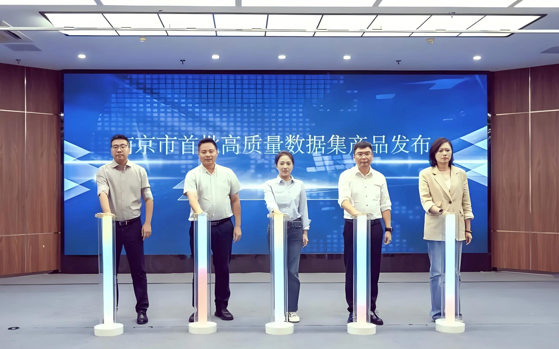 江苏将在苏州、南京等在内的苏南五市加快高质量数据集建设