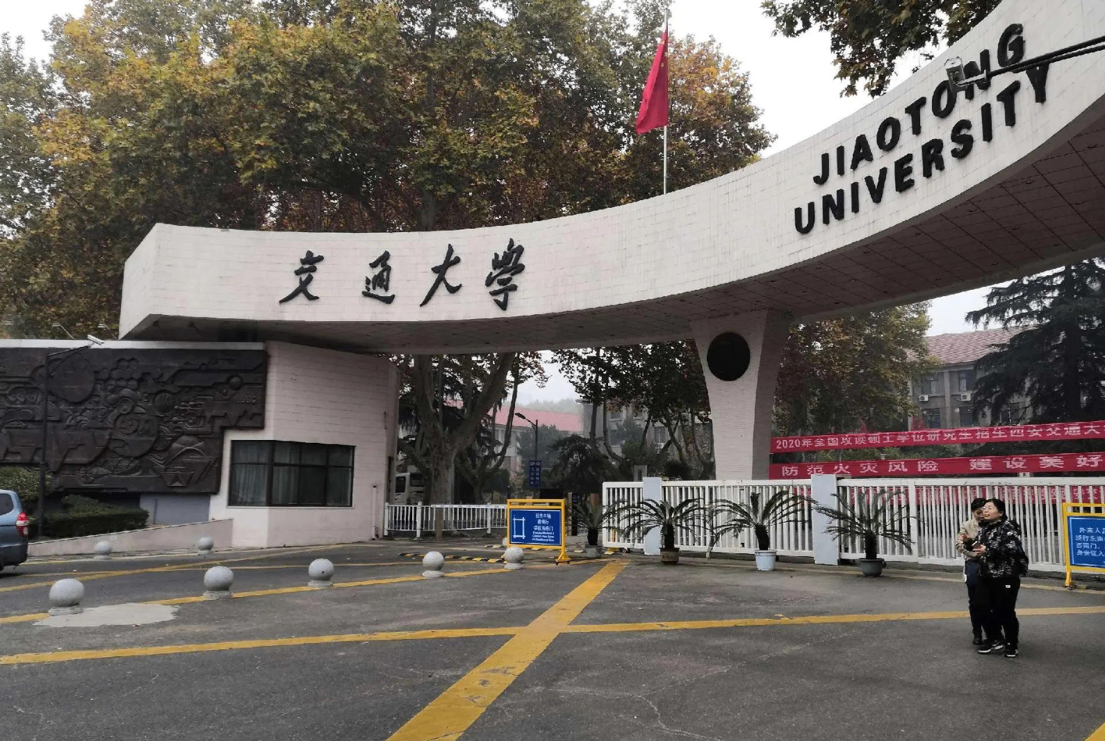 全国高校首个！电力人工智能大模型&ldquo;电瞳&rdquo;来了