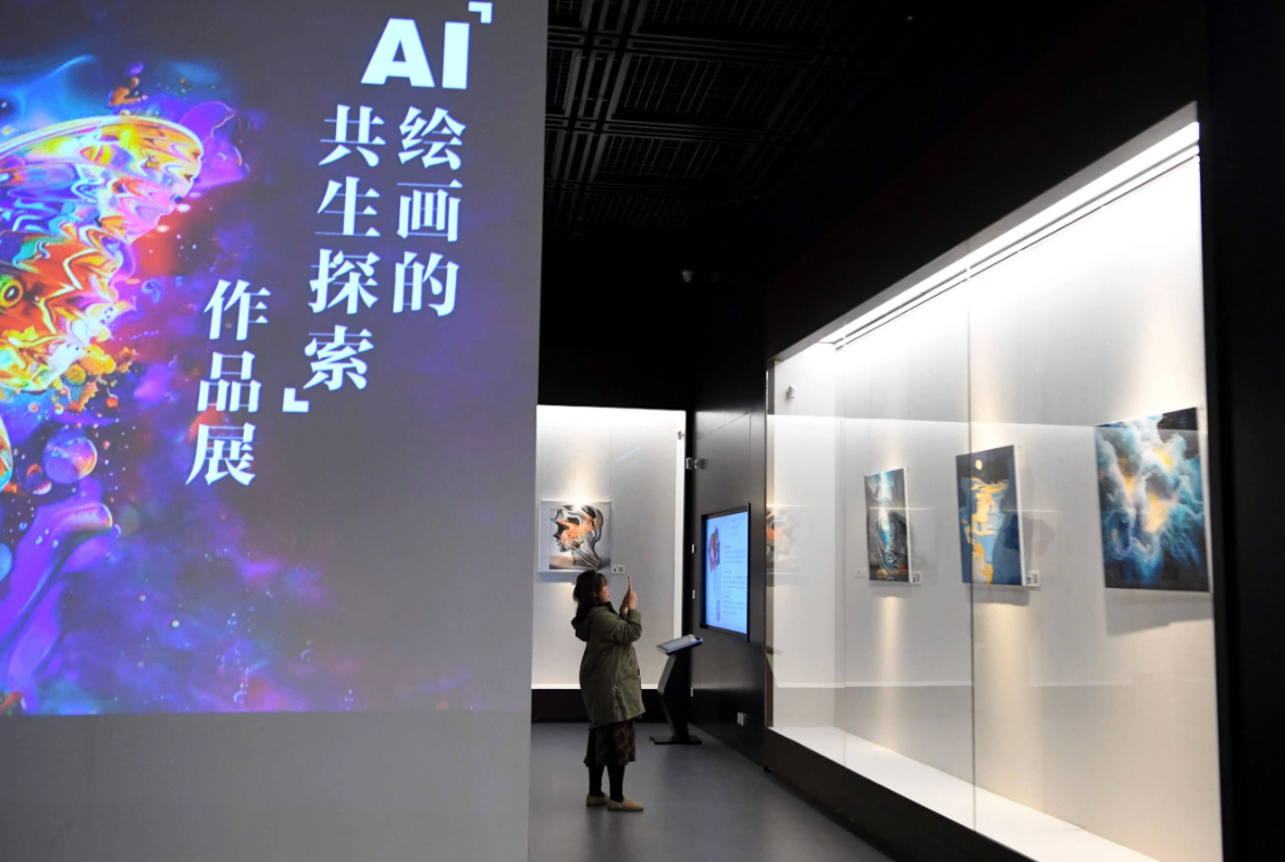 美国最高法院的案例:人工智能作品无版权,需要人类作者的导向