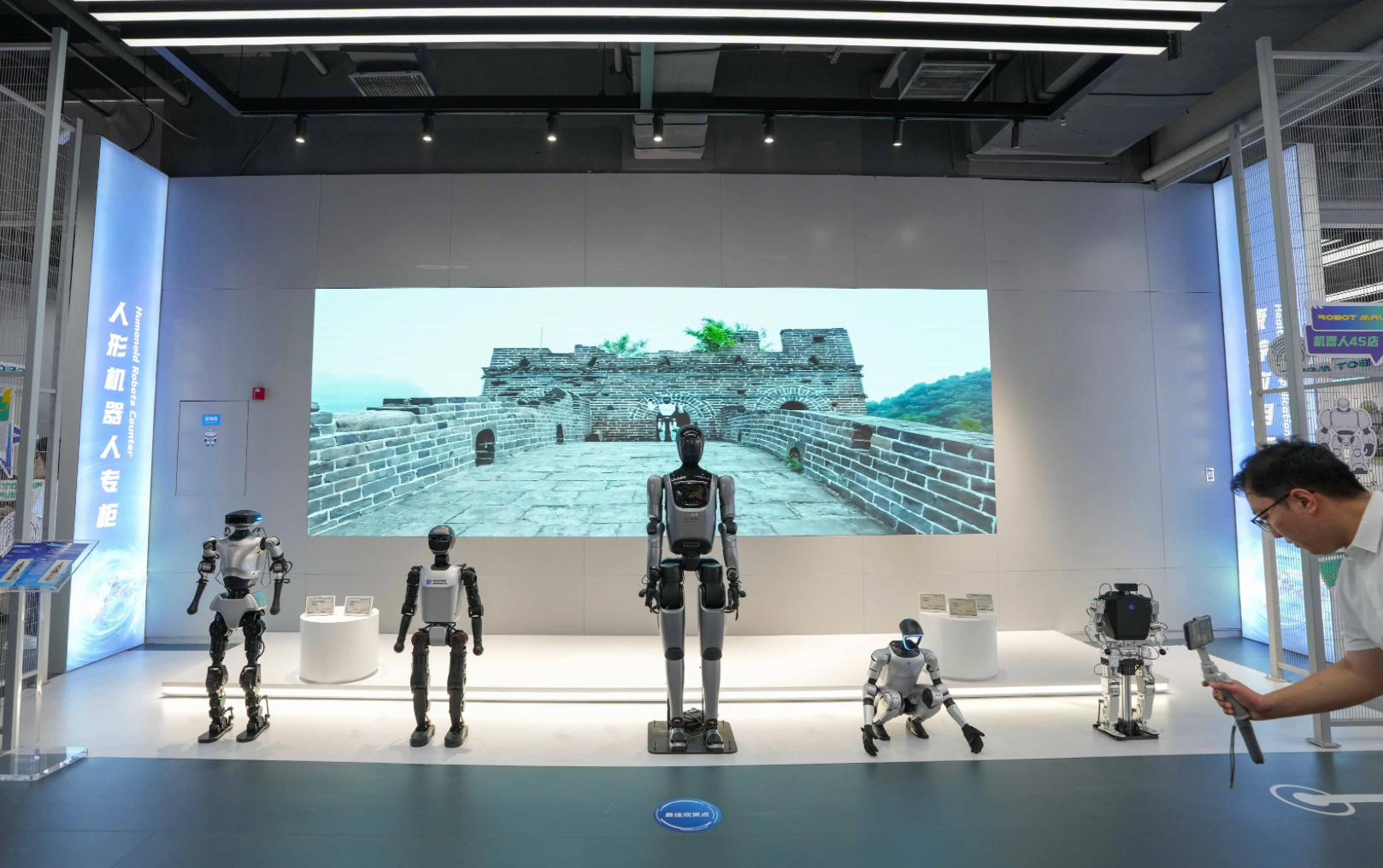 江苏将推具身智能机器人专属保险