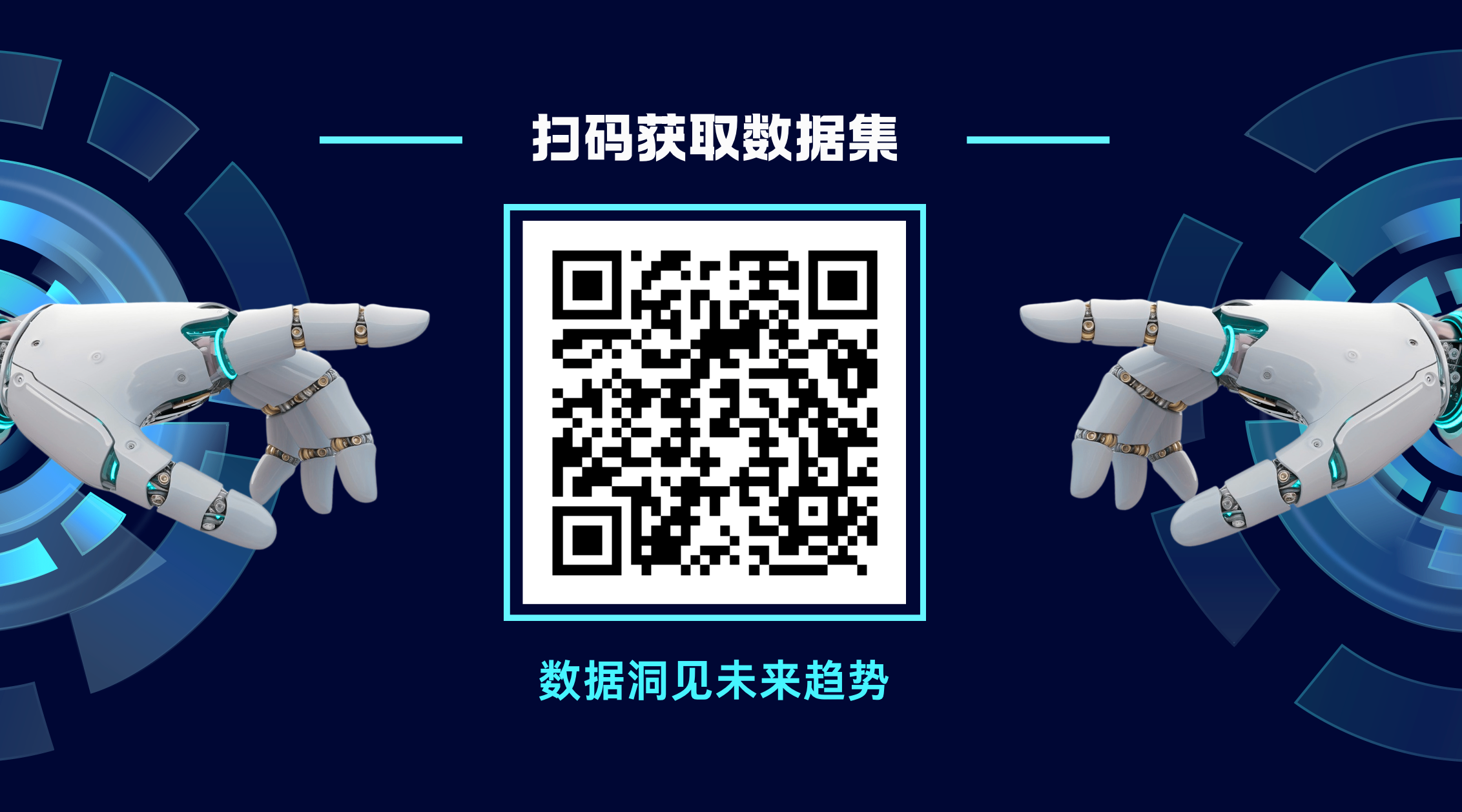 abf86495c49b446afaa36df3448db27e.png