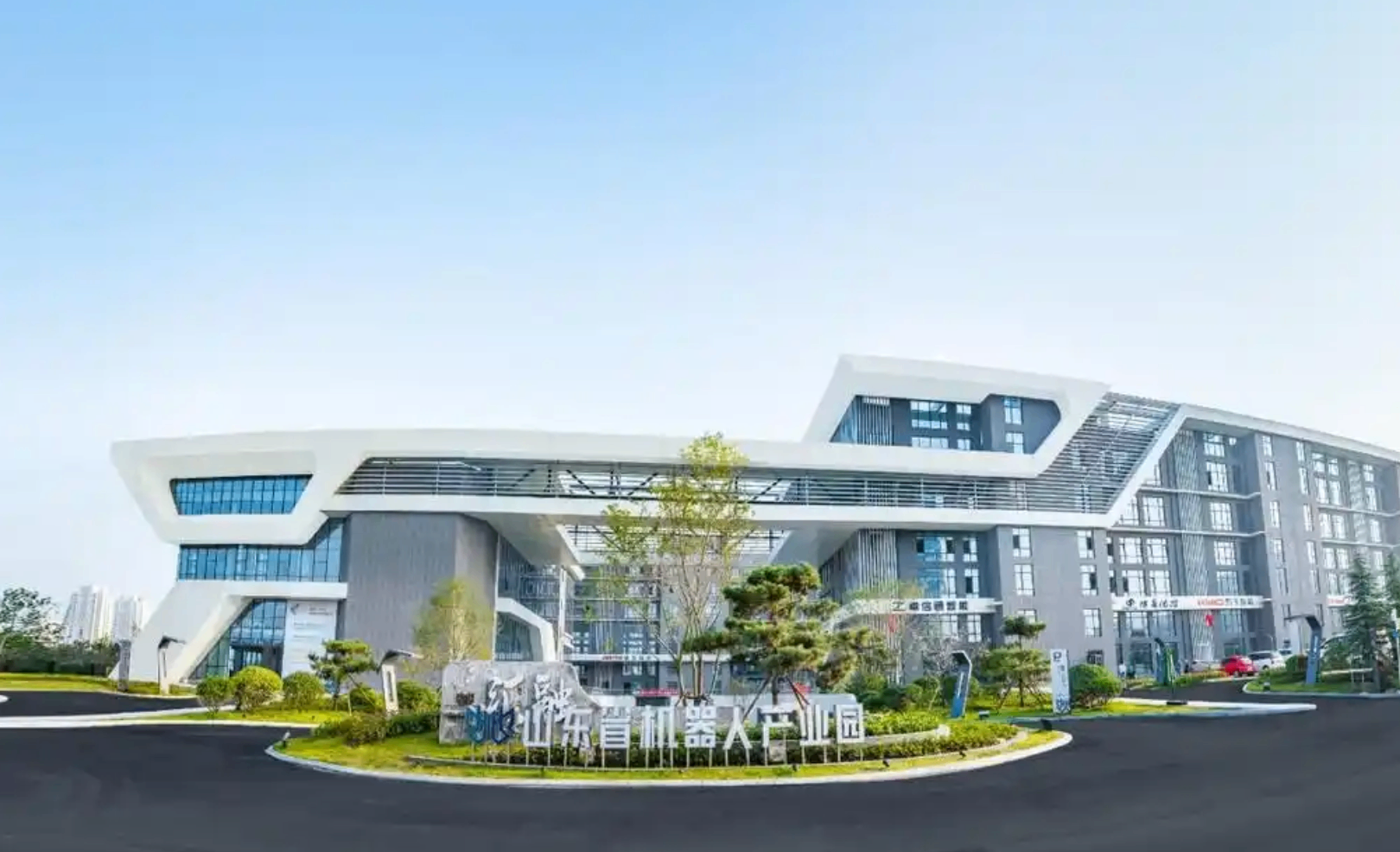 山东加快数据要素综合试验区建设