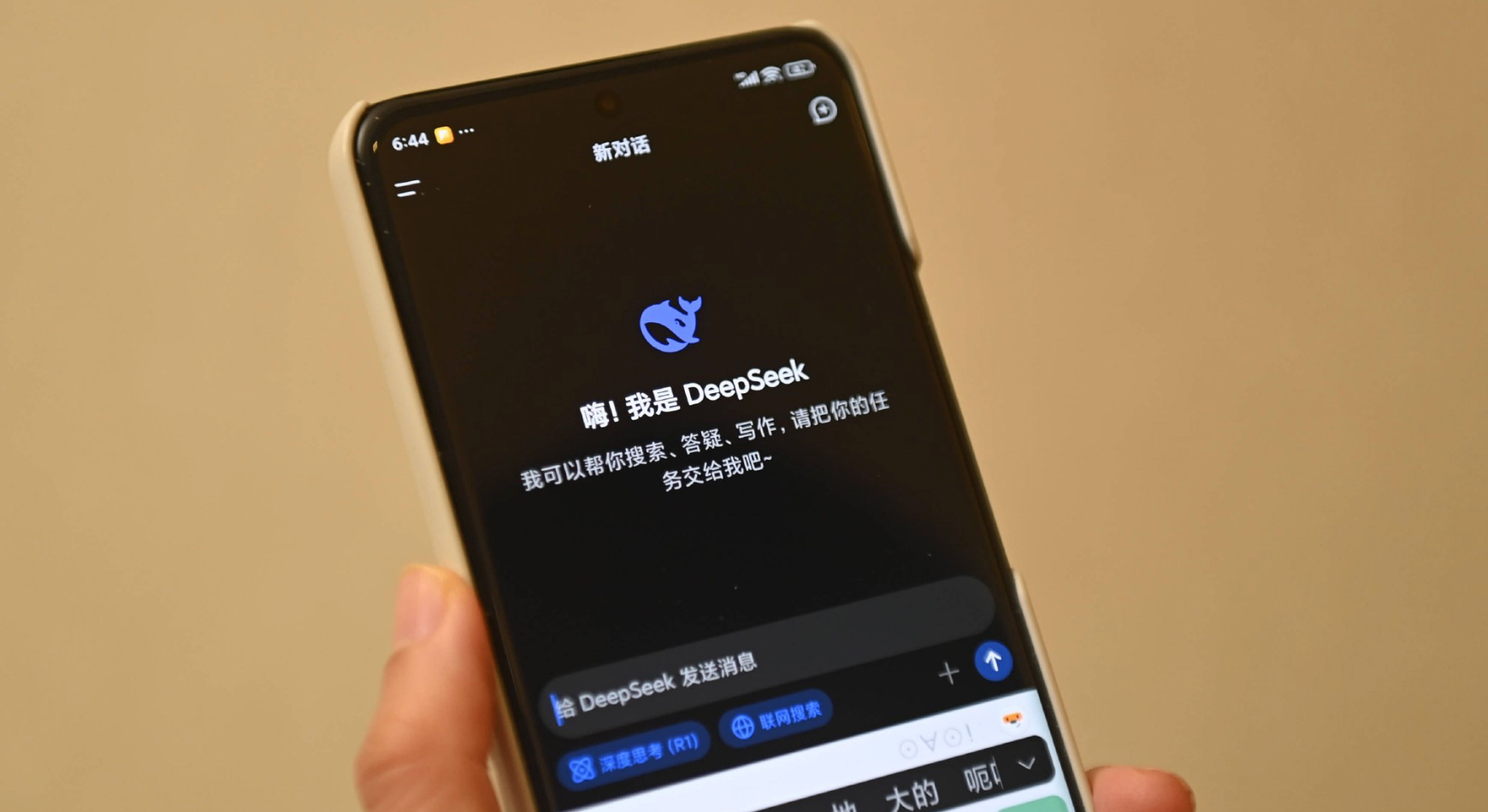 阿里与腾讯被曝洽谈投资DeepSeek 后者估值涨至1365亿元