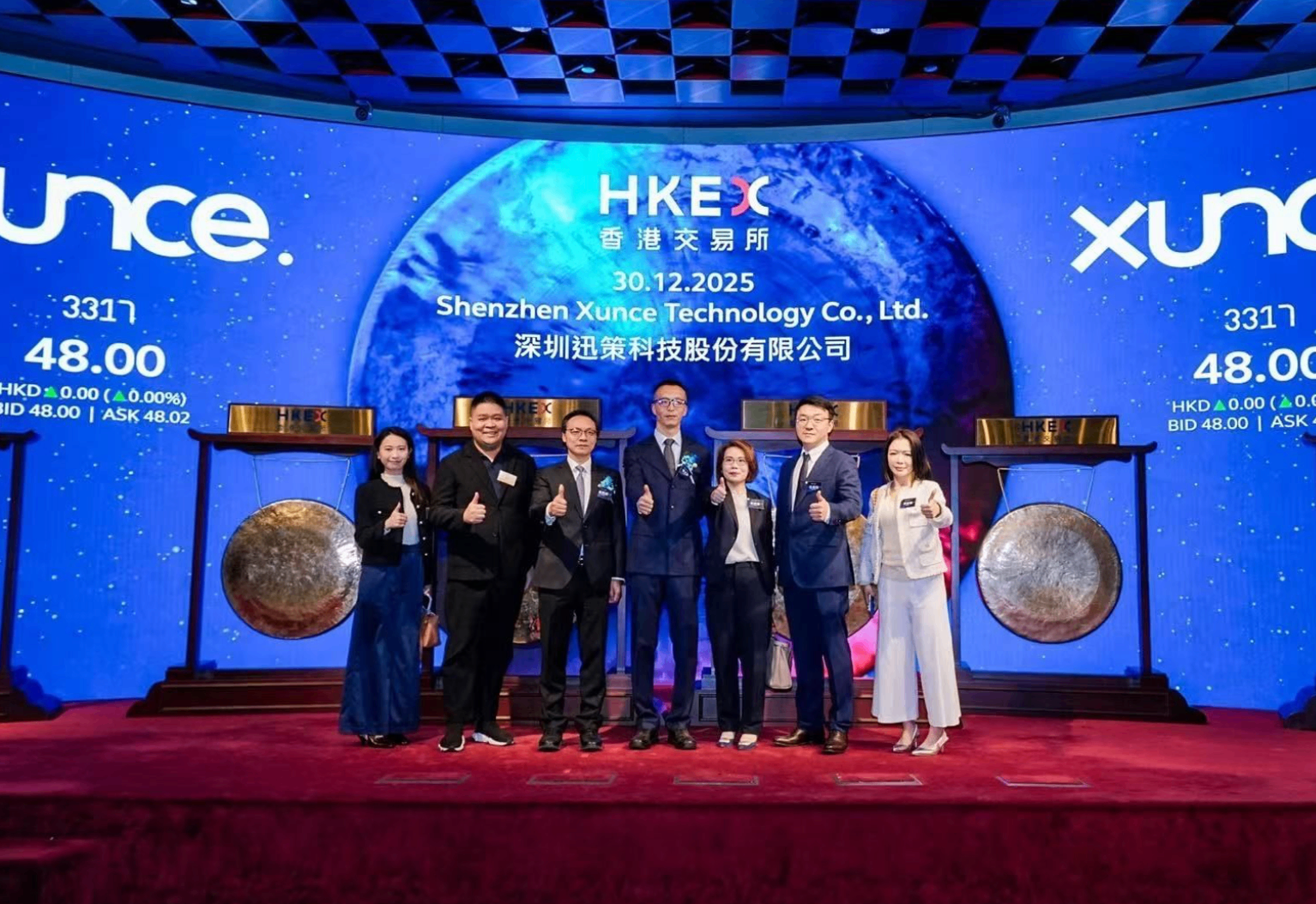 深圳数据交易所与“词元经济第一股”迅策科技达成战略合作,深化数据要素市场布局
