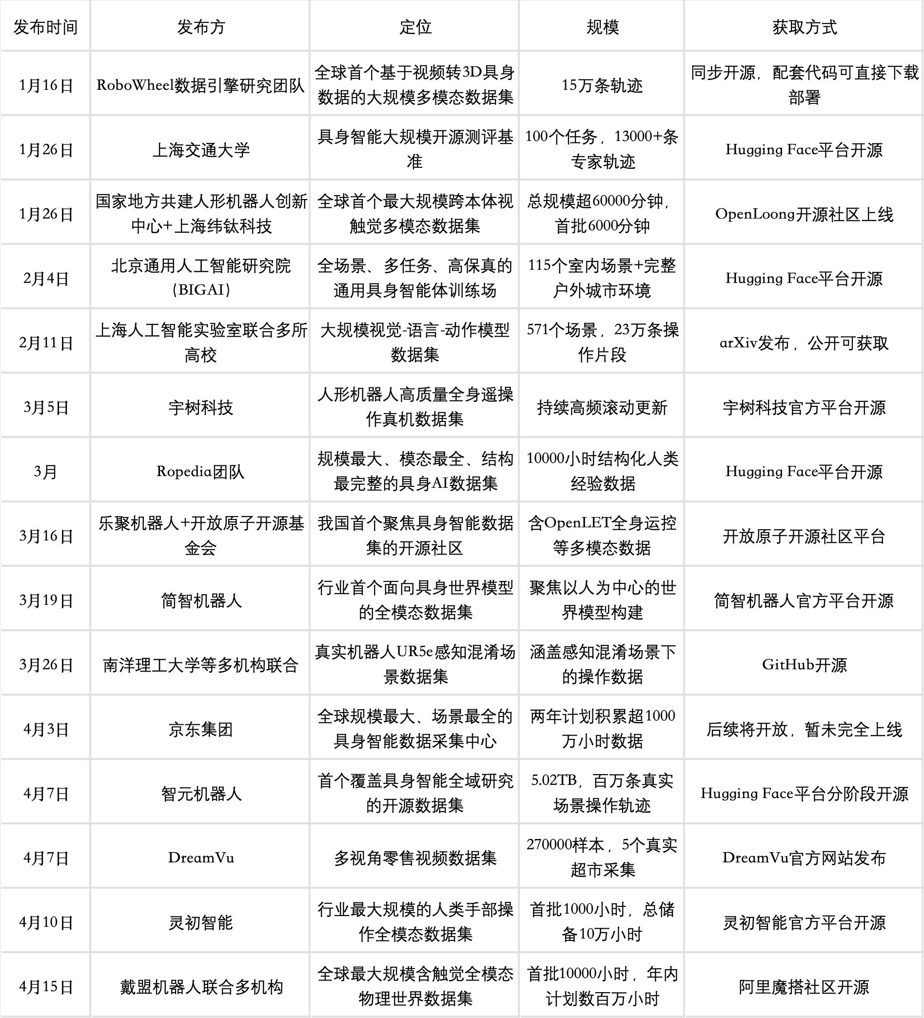37e73a35de4cbf2af028666c8c7d8253.png