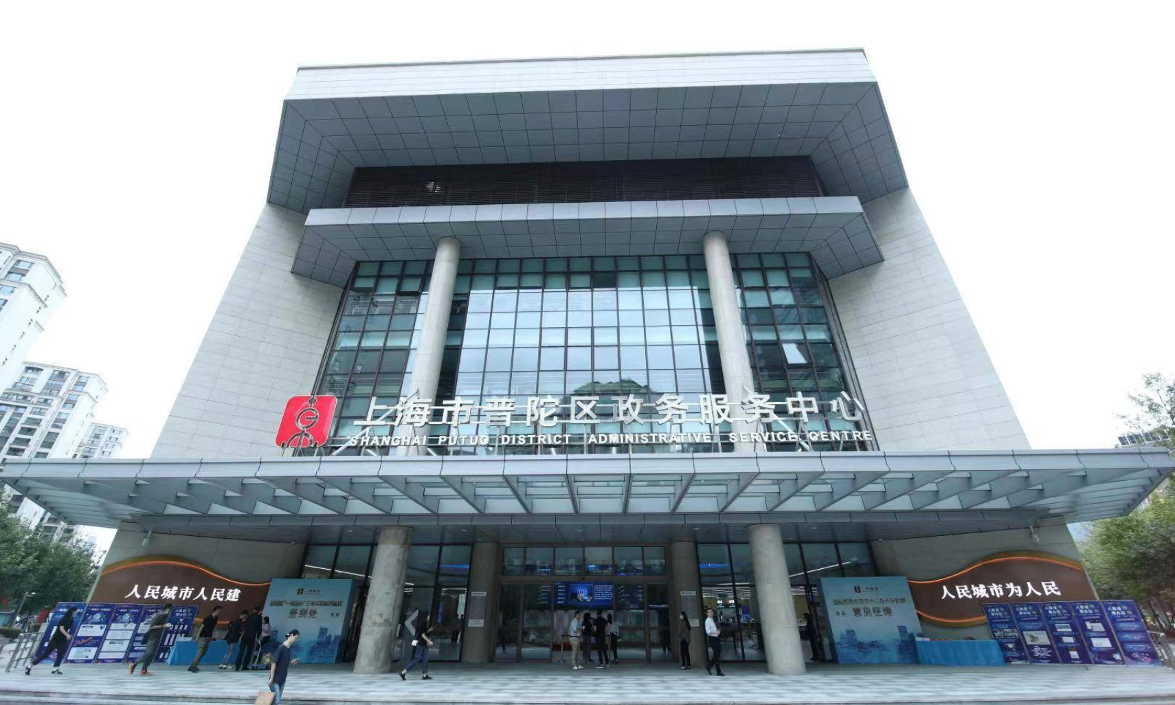上海普陀区1600万招标公共数据运营服务
