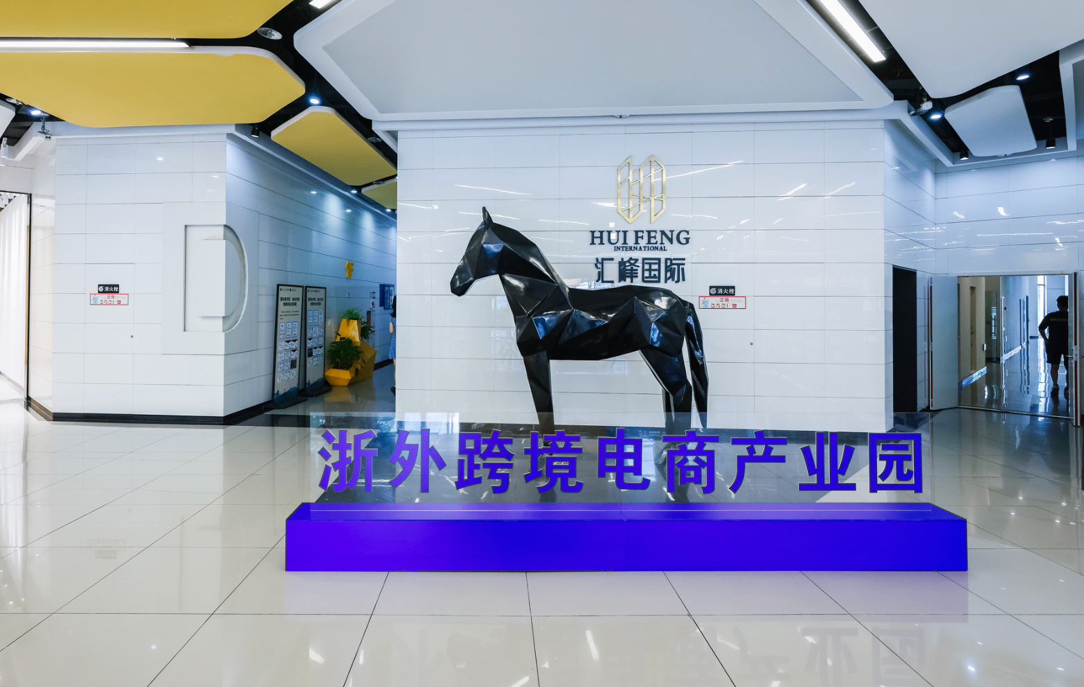 商务部等6部门：打造一批商贸流通领域高质量数据集