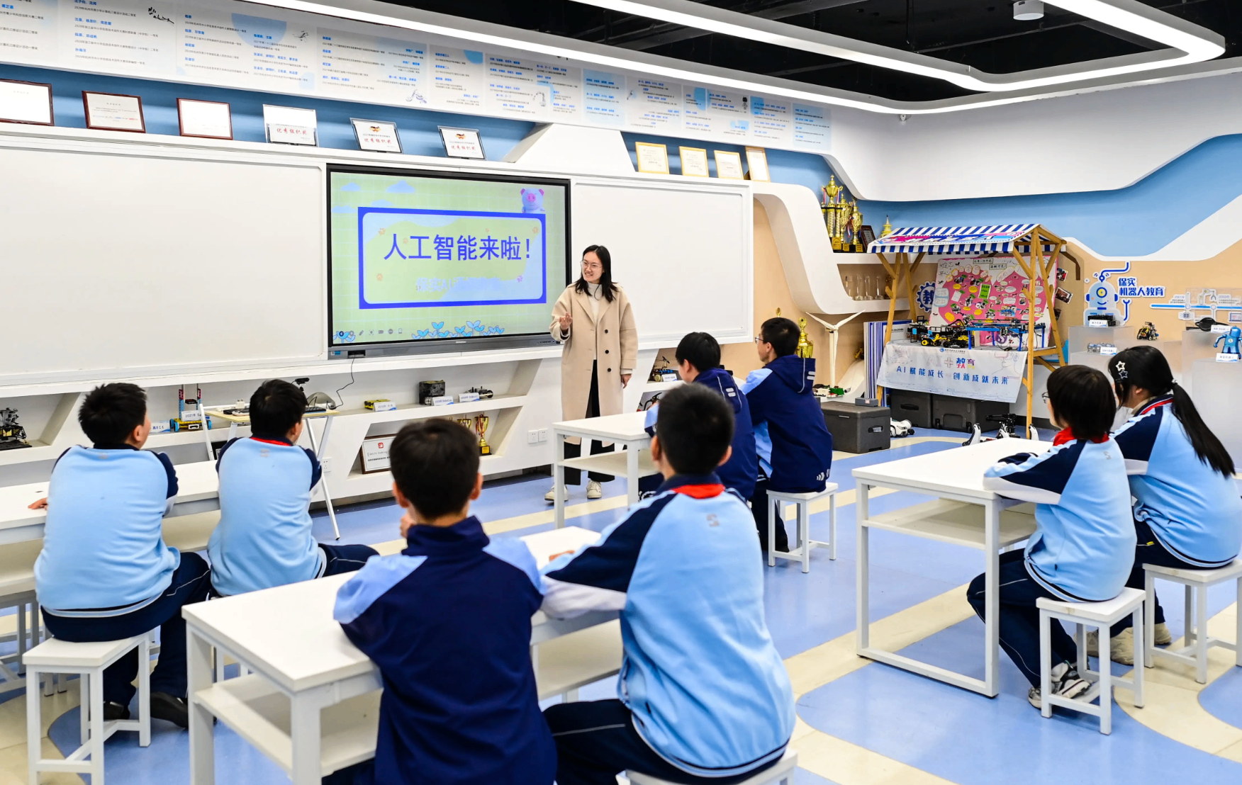 福州面向中小学生开设人工智能通识教育课程