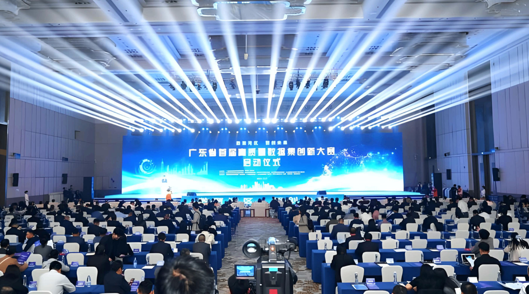 广东新政发力数据产业建设,为全国数据市场化立实操标杆