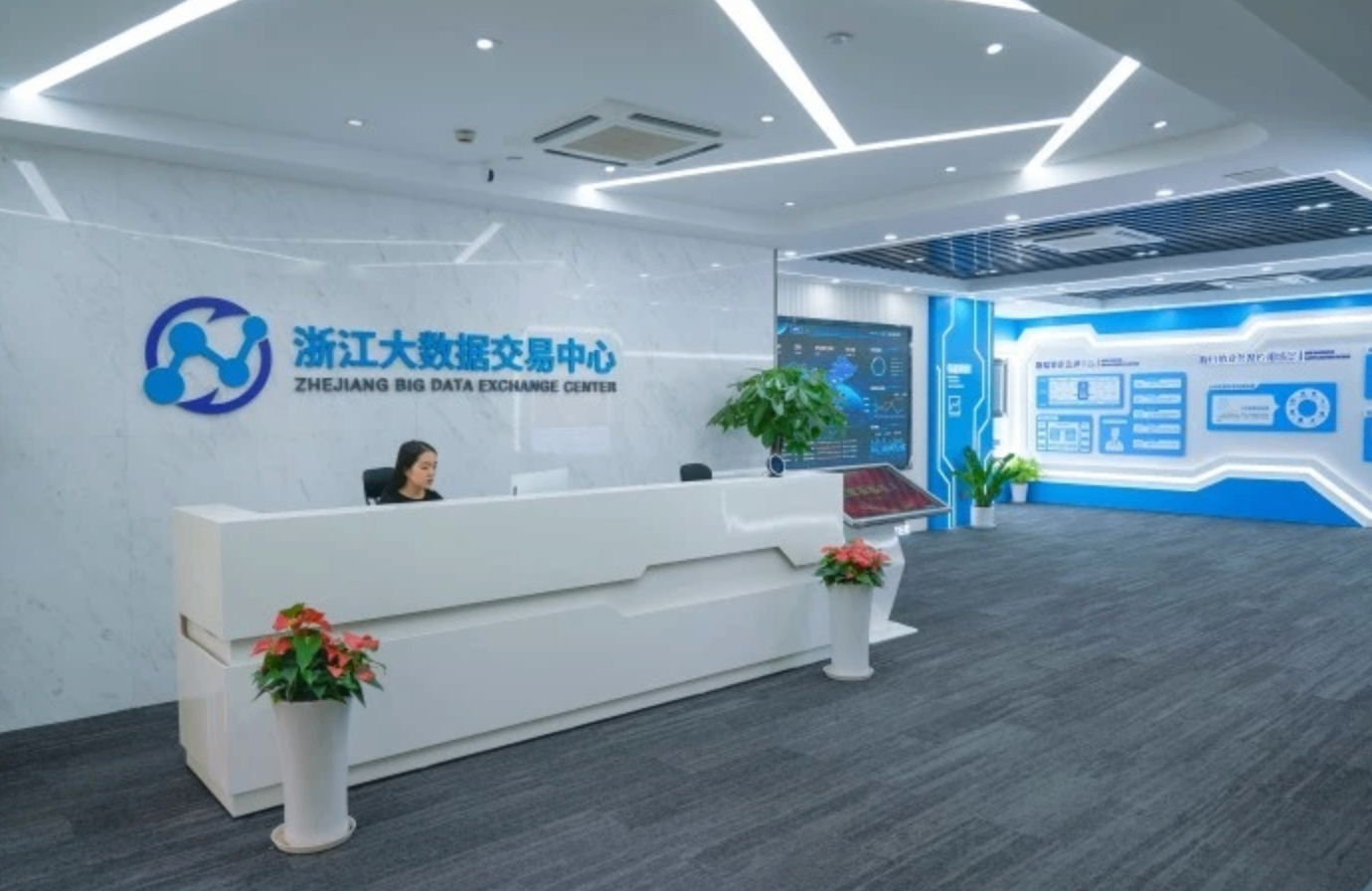 浙江发力高质量数据集建设，激活生物医药产业新动能