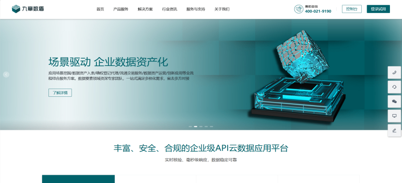 debcdd96153aa661eb937a3584b4a4eb.png