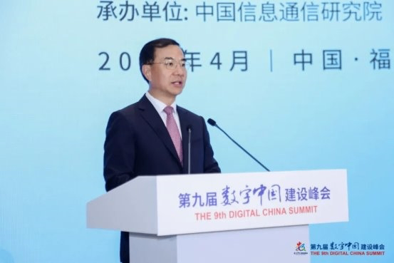 国家数据局局长刘烈宏：今年将制定实施国家数据基础设施建设五年行动计划