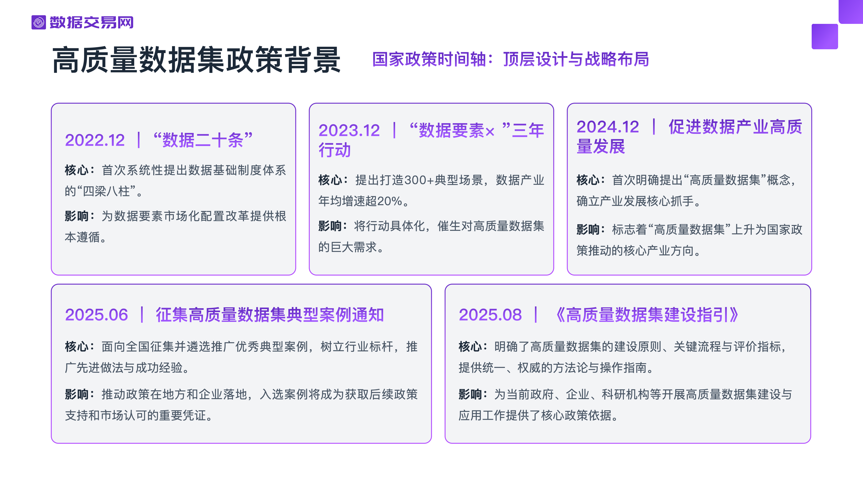 db15d5ef32d0da4a58d9a55952848fab.png