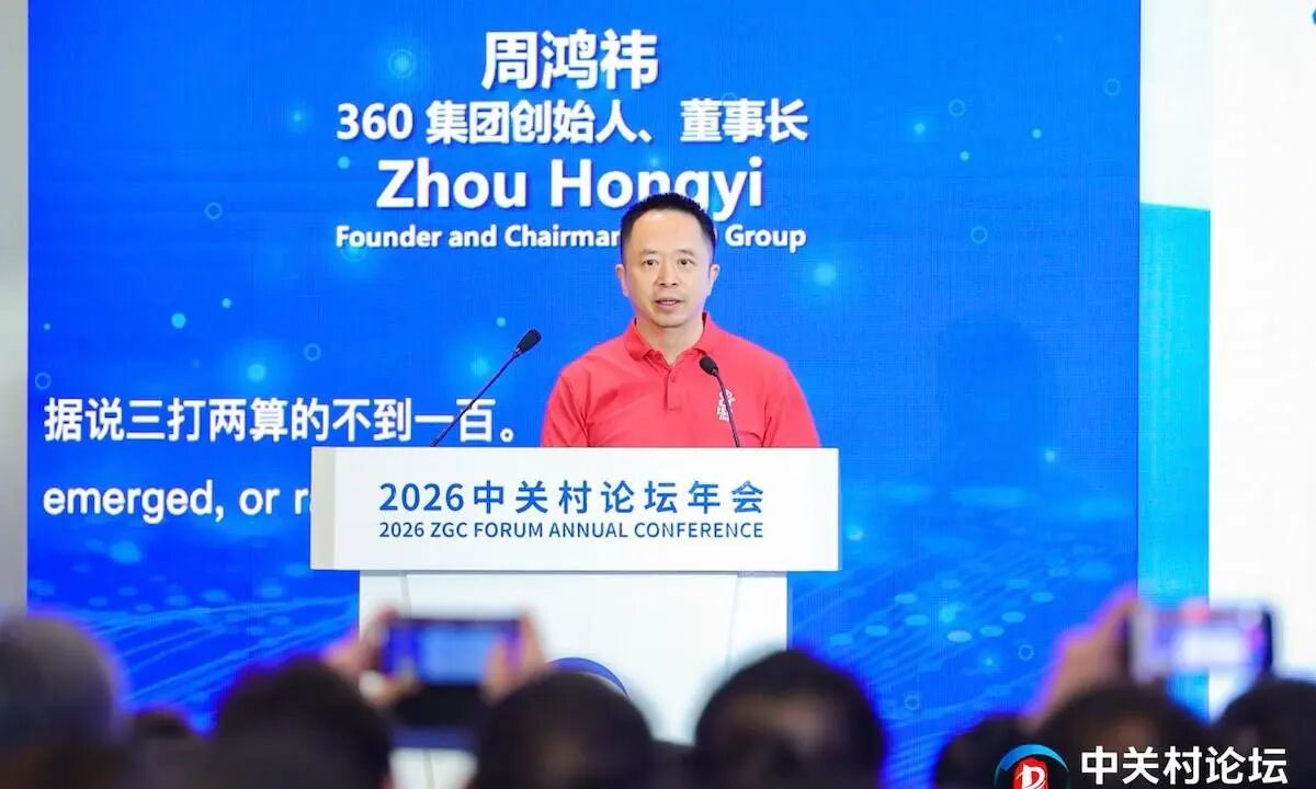 三大运营商齐推&ldquo;Token套餐&rdquo;，词元成&ldquo;新汽油&rdquo;已成定局