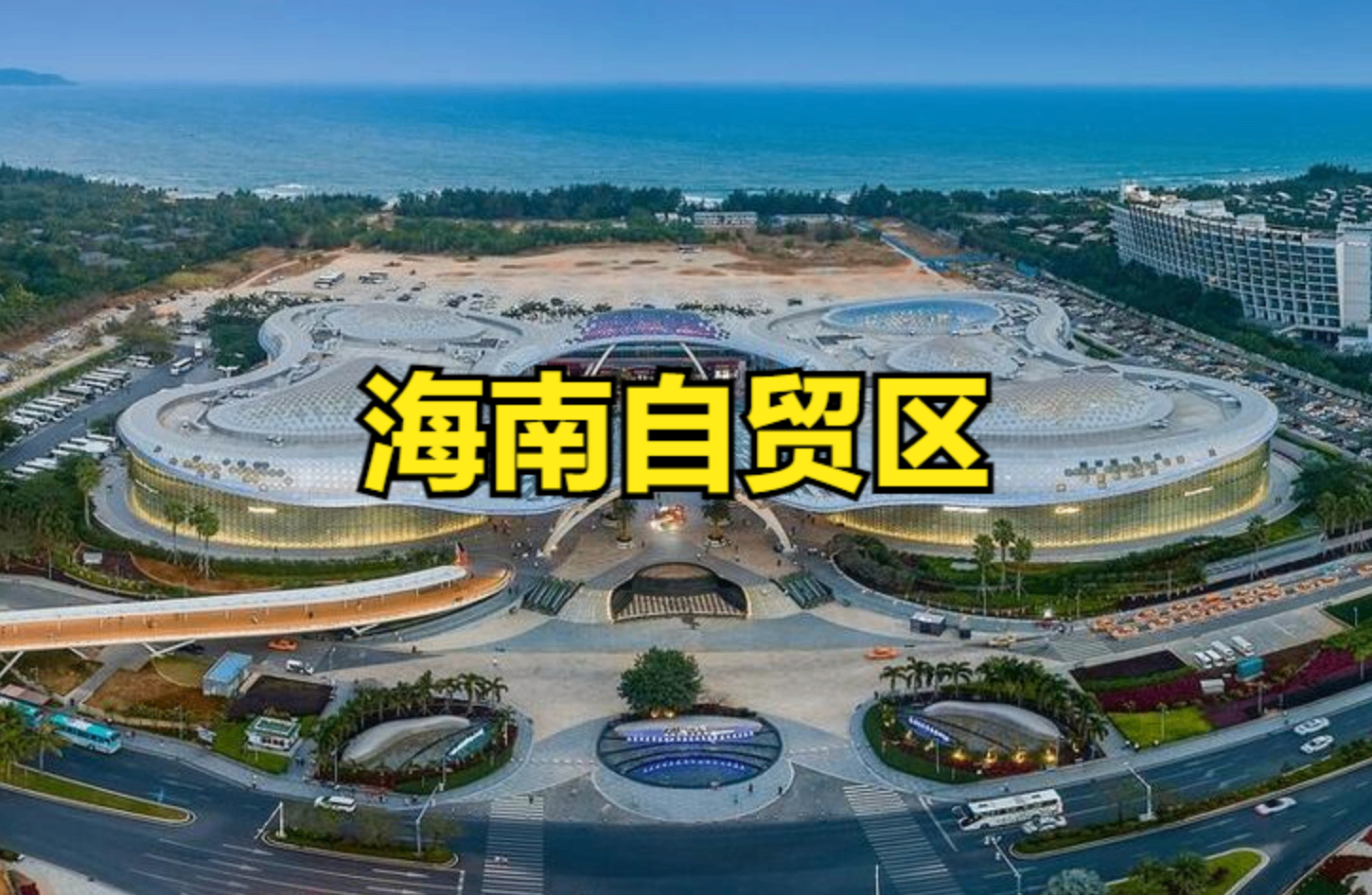 海南发展离岸数据业务,探索词元出海服务新模式